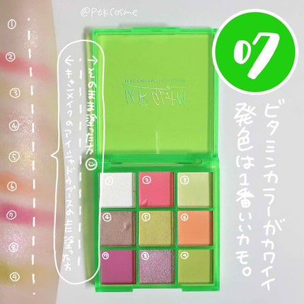 UR GLAM BLOOMING EYE COLOR PALETTE/U R GLAM/アイシャドウパレットを使ったクチコミ(4枚目)