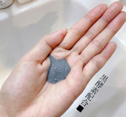 ディープクリア洗顔パウダー/ファンケル/洗顔パウダーを使ったクチコミ(6枚目)