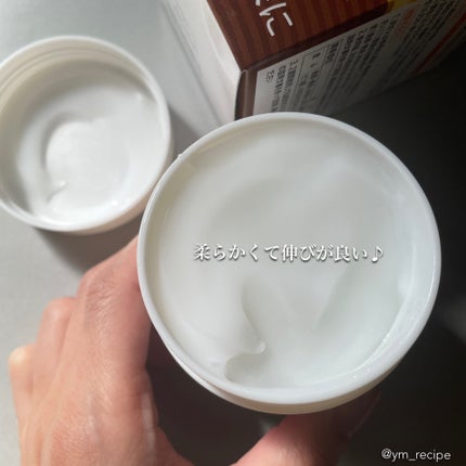 ケトパラミン20E(医薬品)/ラクール/その他を使ったクチコミ(4枚目)