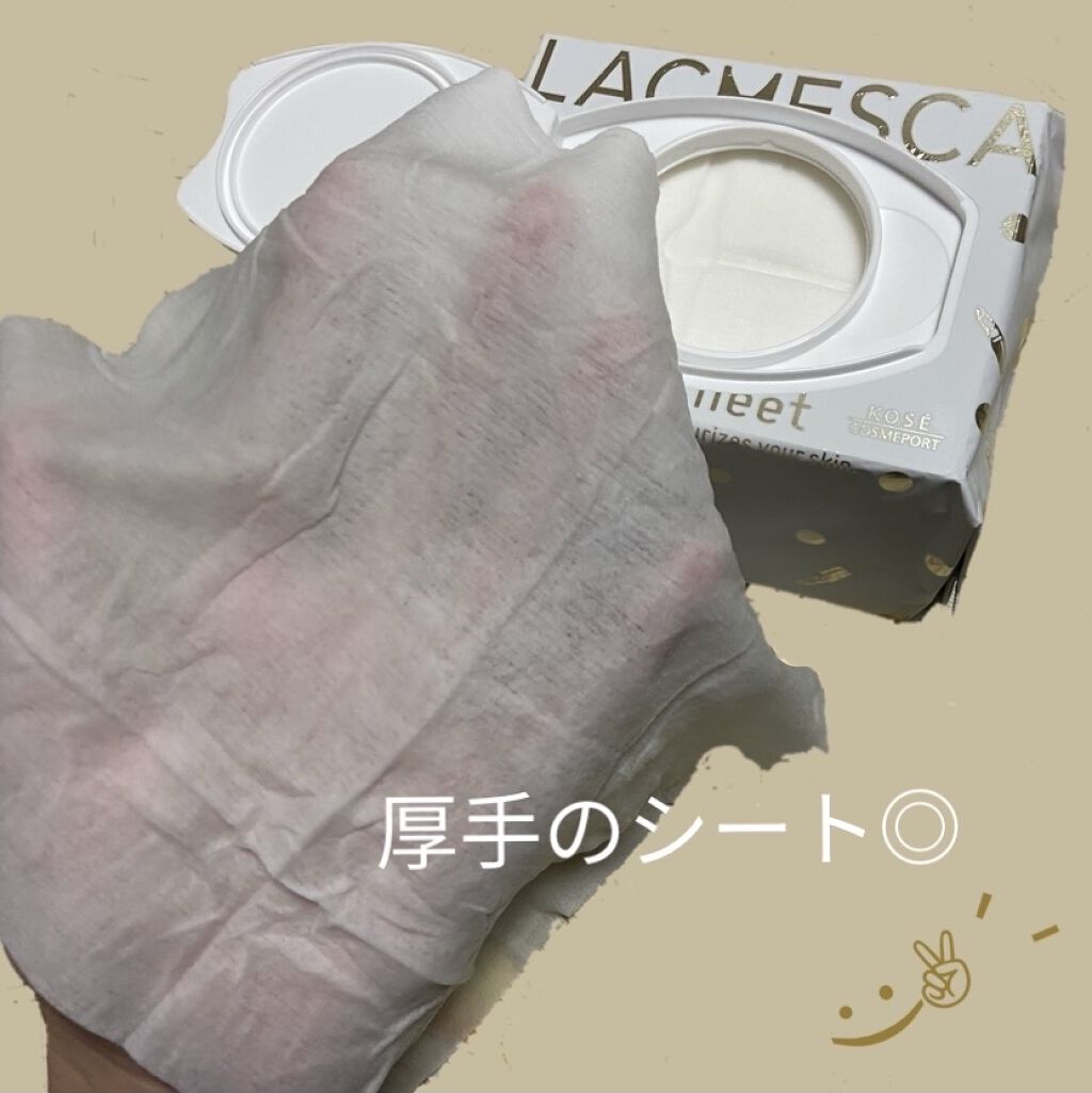 水クレンジングシート（クリア）/ラチェスカ/クレンジングシートを使ったクチコミ（3枚目）