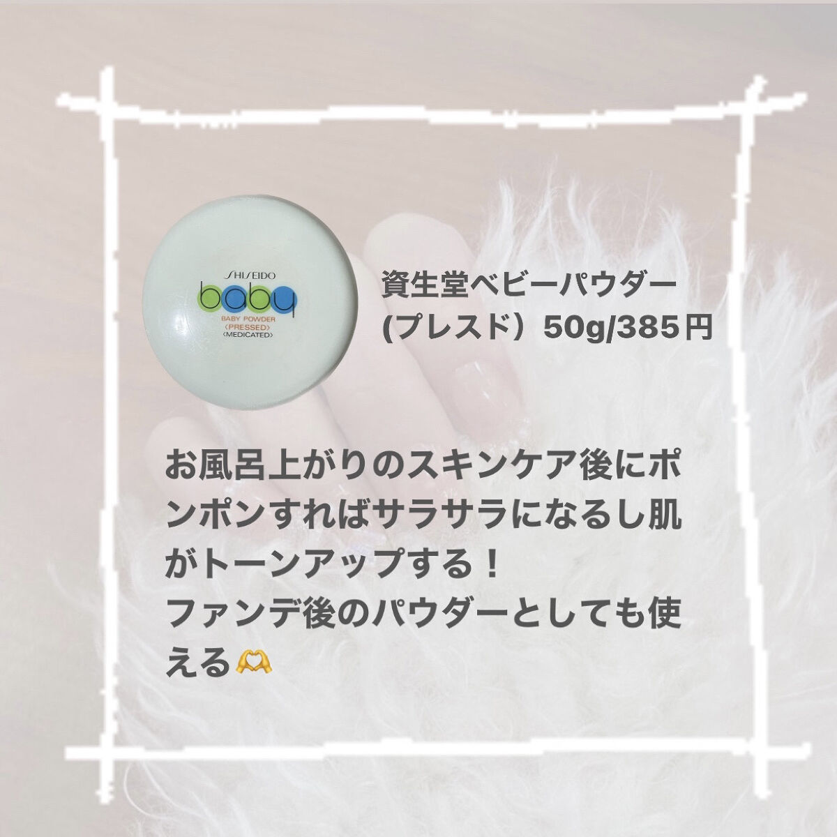 シルキー　スムースモイスチャー　シャンプー　1.0/ヘアトリートメント　2.0 お試し（シャンプー10ml＋トリートメント10g）/&honey/市販シャンプーを使ったクチコミ（2枚目）