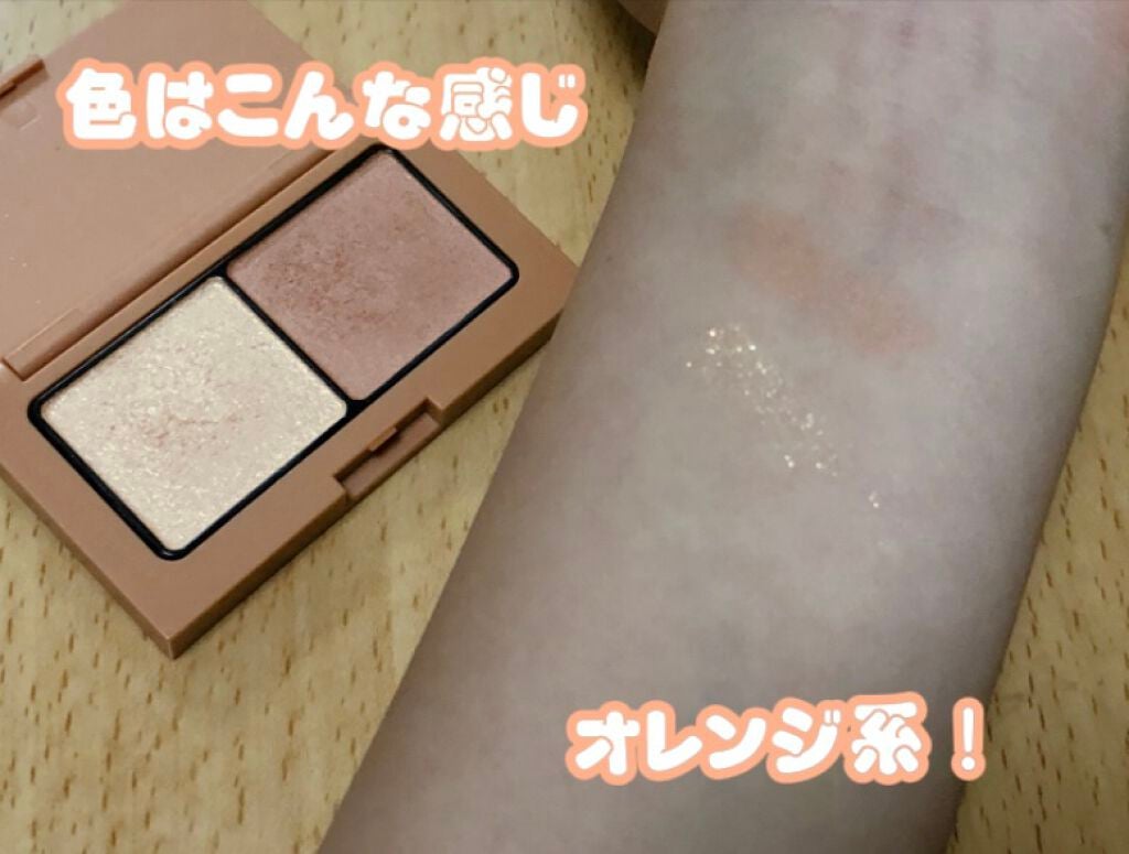 エテュセ アイエディション(カラーパレット)/ettusais/アイシャドウパレットを使ったクチコミ(2枚目)