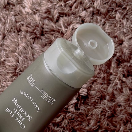 ケアフルハーブ スージングボディローション/EUNYUL/ボディローションを使ったクチコミ(5枚目)