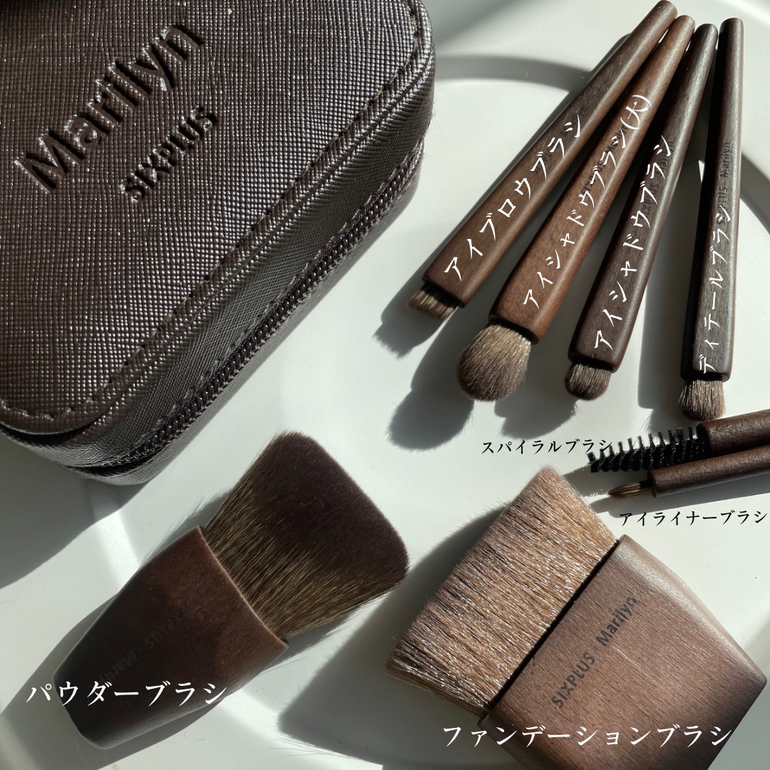 SIXPLUSコラボメイクブラシ 8本セット-UNIQUEシリーズ /SIXPLUS/メイクブラシを使ったクチコミ（3枚目）