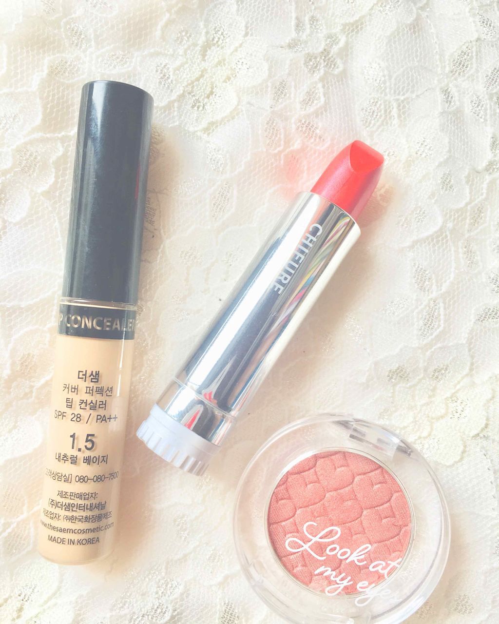 ルックアット マイアイズ/ETUDE/単色アイシャドウを使ったクチコミ(1枚目)