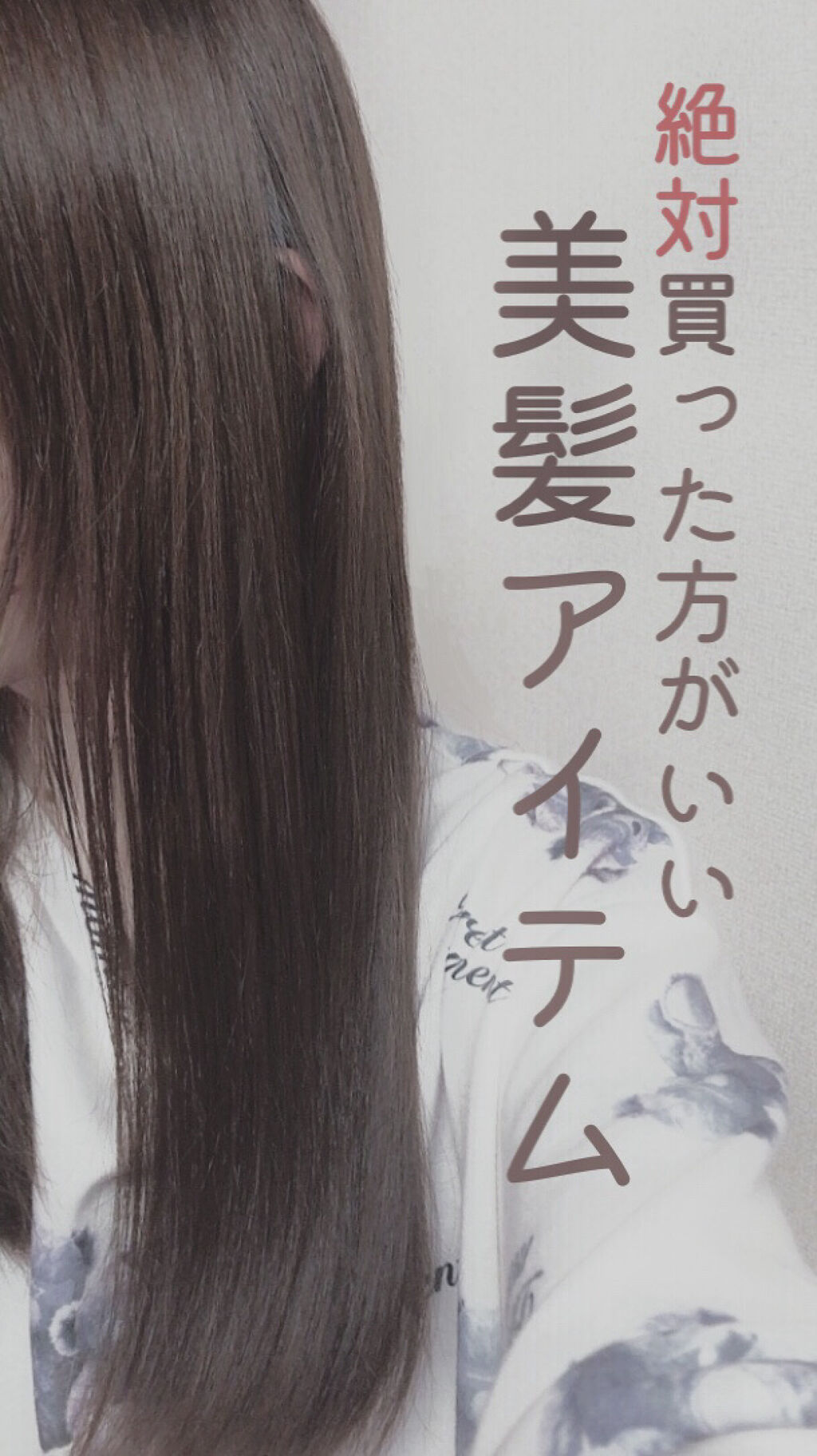 コンパクトスタイラー/TANGLE TEEZER/ヘアブラシを使ったクチコミ（1枚目）