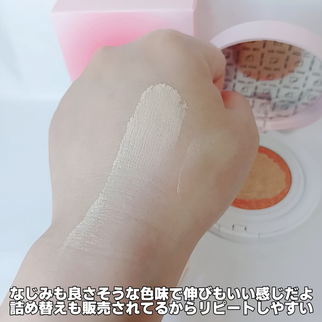 F5 リフレッシュクッション/keybo/クッションファンデーションを使ったクチコミ(6枚目)
