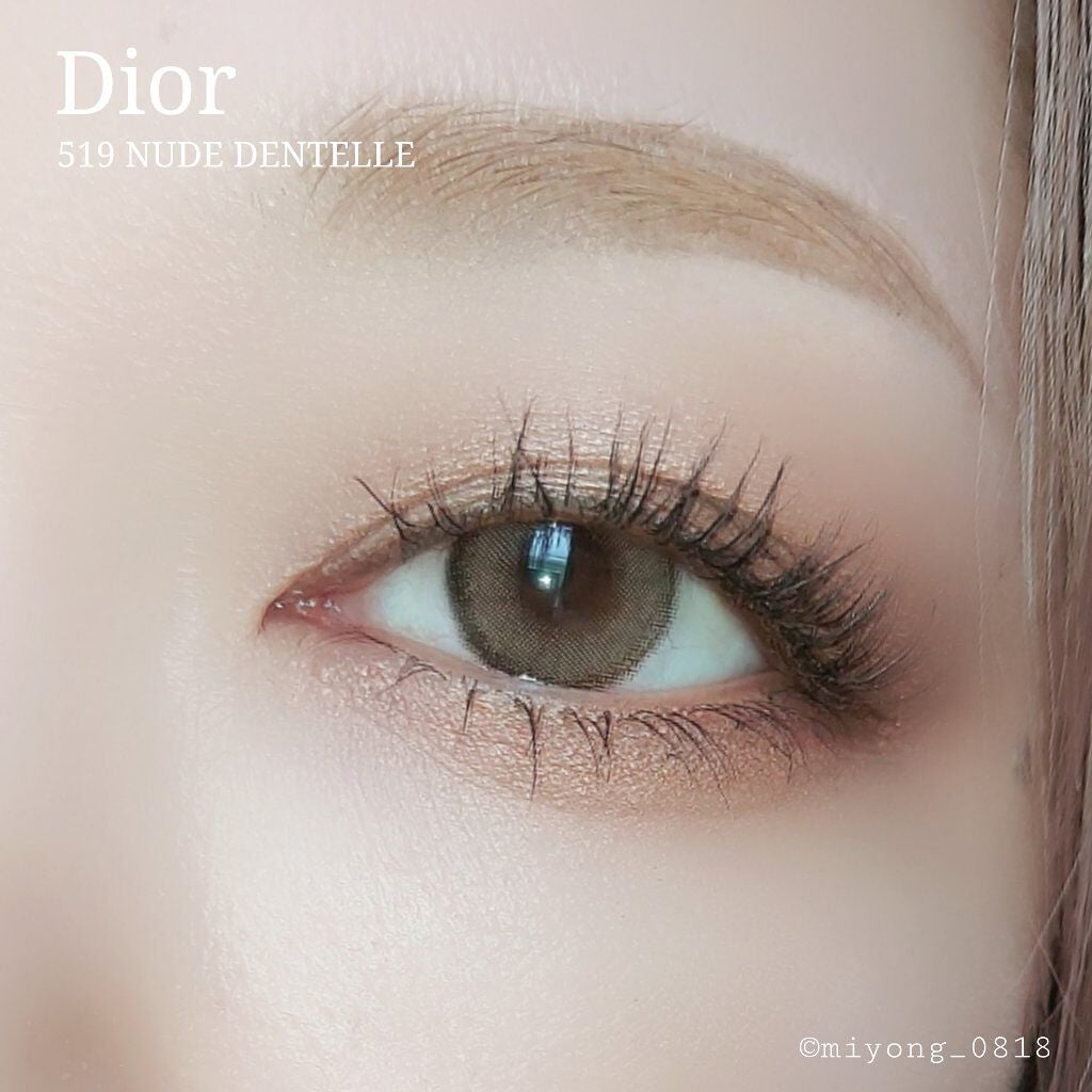 【旧】サンク クルール クチュール/Dior/アイシャドウパレットを使ったクチコミ(8枚目)