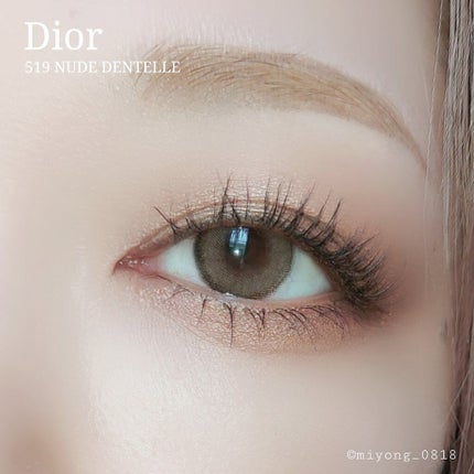 【旧】サンク クルール クチュール/Dior/アイシャドウパレットを使ったクチコミ(8枚目)