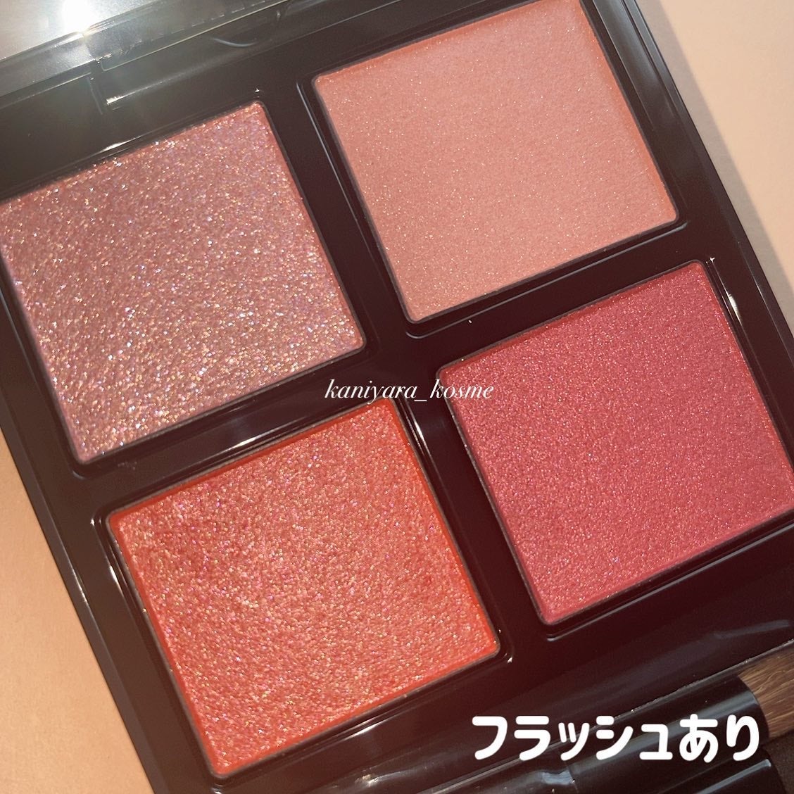 アディクション ザ アイシャドウ パレット/ADDICTION/アイシャドウパレットを使ったクチコミ(3枚目)