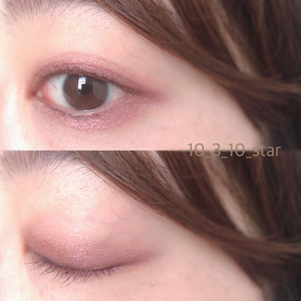 ナイストゥミーチュートランク VI 北半球/MAJOLICA MAJORCA/アイシャドウパレットを使ったクチコミ(3枚目)