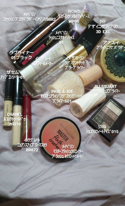 イドゥラ ビューティ マイクロ リクィッド エッセンス/CHANEL/化粧水を使ったクチコミ(3枚目)