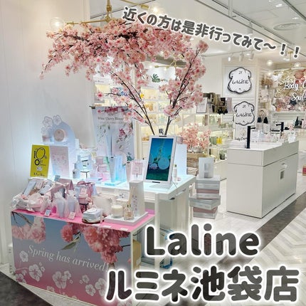 ボディスクラブ バイオレットアンバー/Laline/ボディスクラブを使ったクチコミ(6枚目)