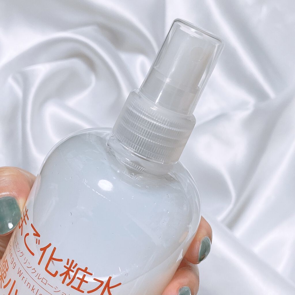 たまご化粧水/ココエッグ/化粧水を使ったクチコミ（3枚目）