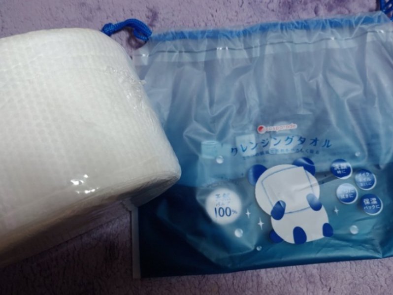 クレンジングタオル/cosparade/クレンジングタオルを使ったクチコミ（1枚目）