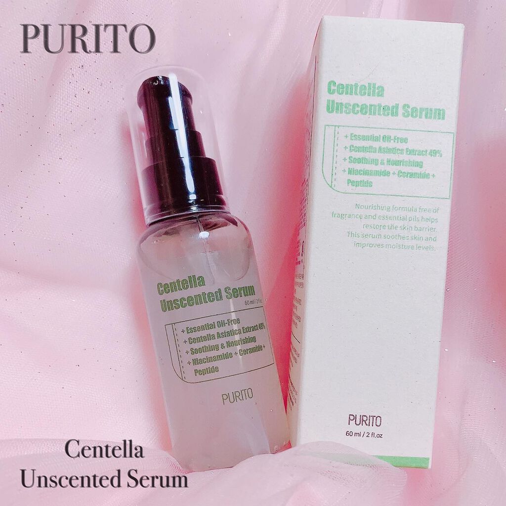 センテラアンセンティドセラム/PURITO/美容液を使ったクチコミ（1枚目）
