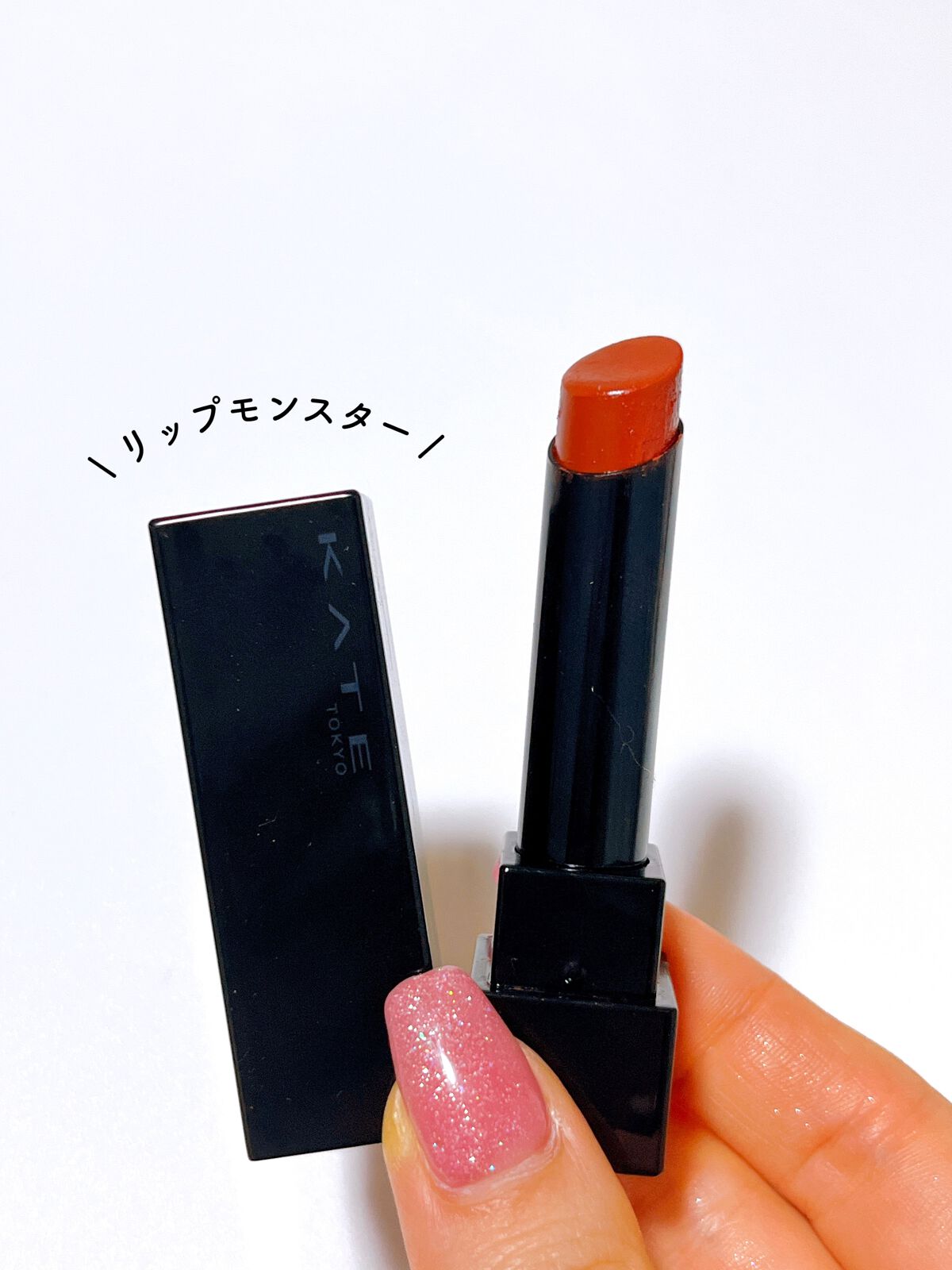ケイト リップモンスター/KATE/口紅を使ったクチコミ(1枚目)