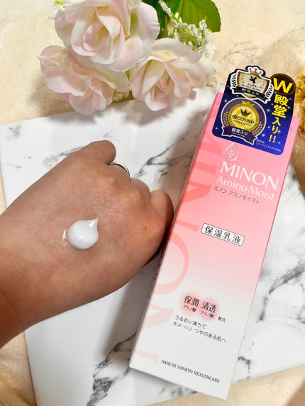 ミノン アミノモイスト モイストチャージ ミルク/ミノン/乳液を使ったクチコミ(3枚目)