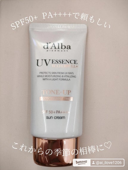 yuzuha on LIPS 「まるでスキンケア♡/d'Albaのトーンアップ日焼け止め✼••..」(6枚目)
