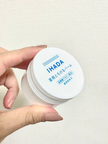 イハダ 薬用バーム【医薬部外品】/IHADA/フェイスバームを使ったクチコミ（2枚目）