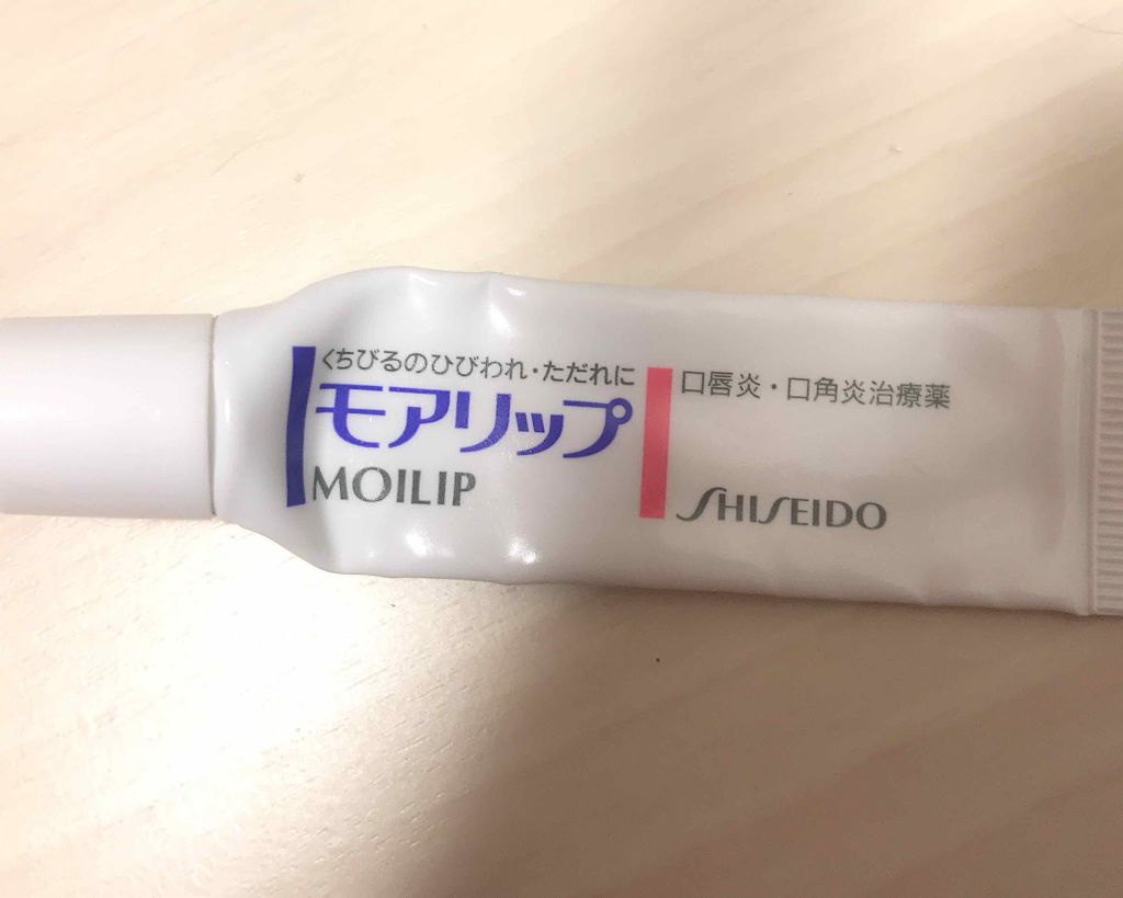 モアリップ N (医薬品)/資生堂薬品/その他を使ったクチコミ（1枚目）