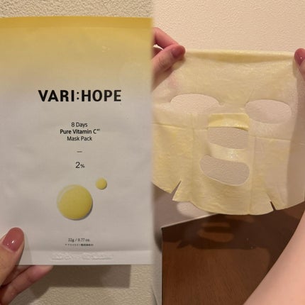 8デイズピュアビタミンCアンプル/VARI:HOPE/美容液を使ったクチコミ(4枚目)