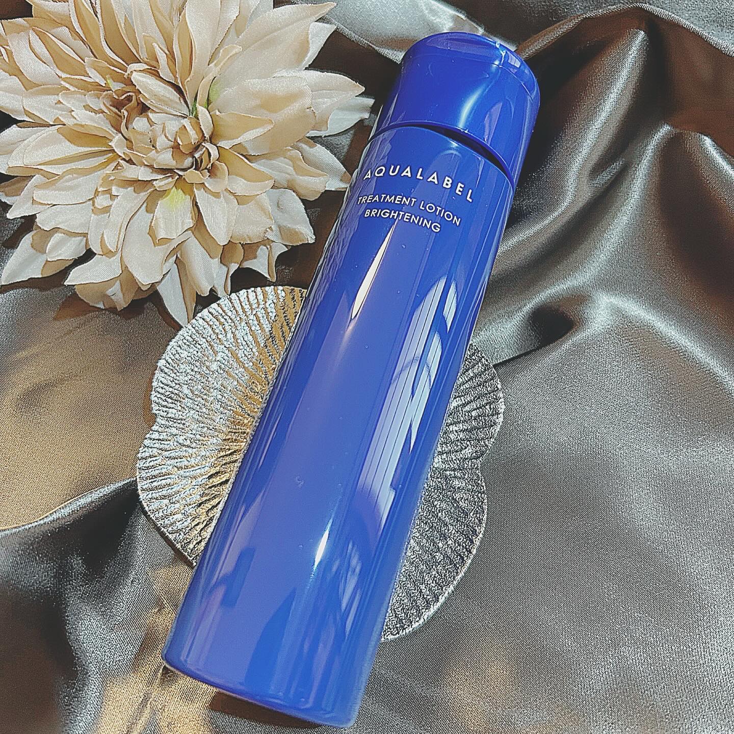 トリートメントローション （ブライトニング） とてもしっとり/アクアレーベル/化粧水を使ったクチコミ（1枚目）