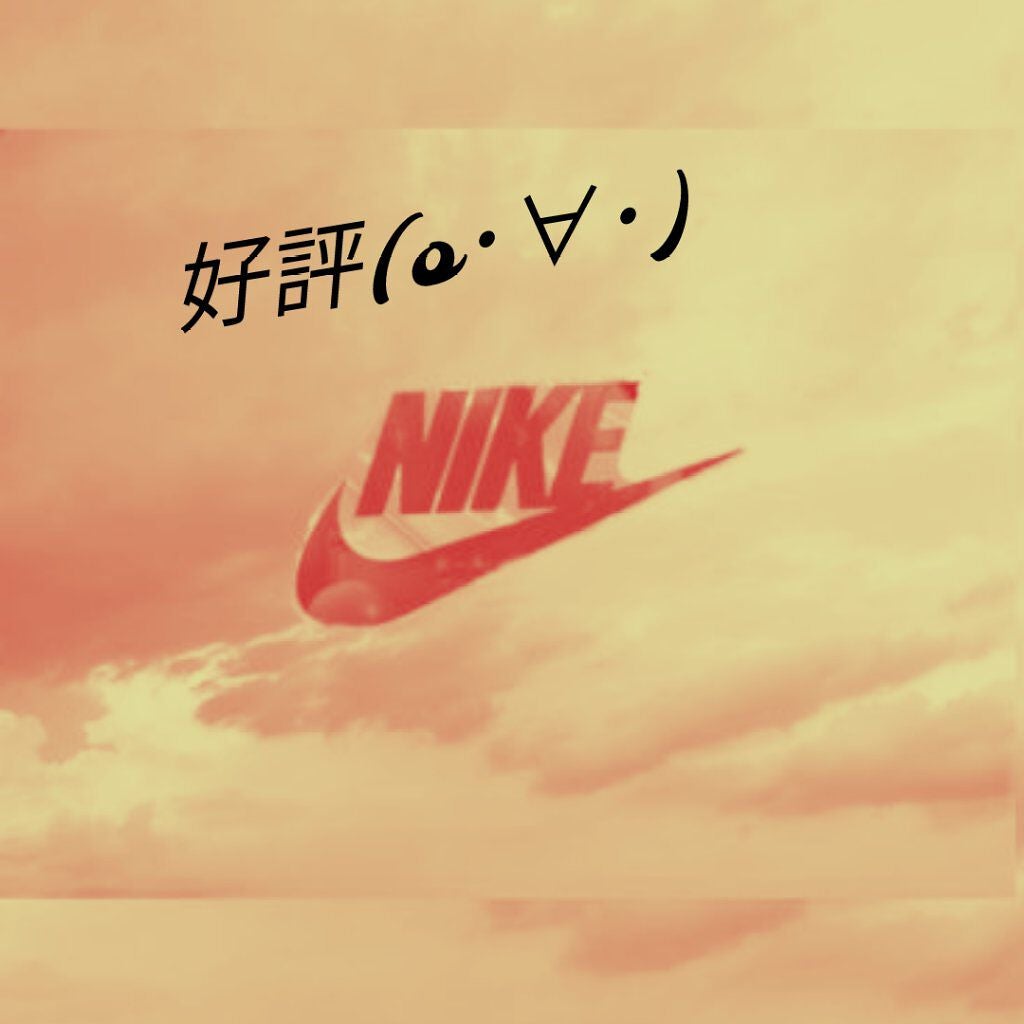 ニベアクリーム/ニベア/ボディクリームを使ったクチコミ(1枚目)