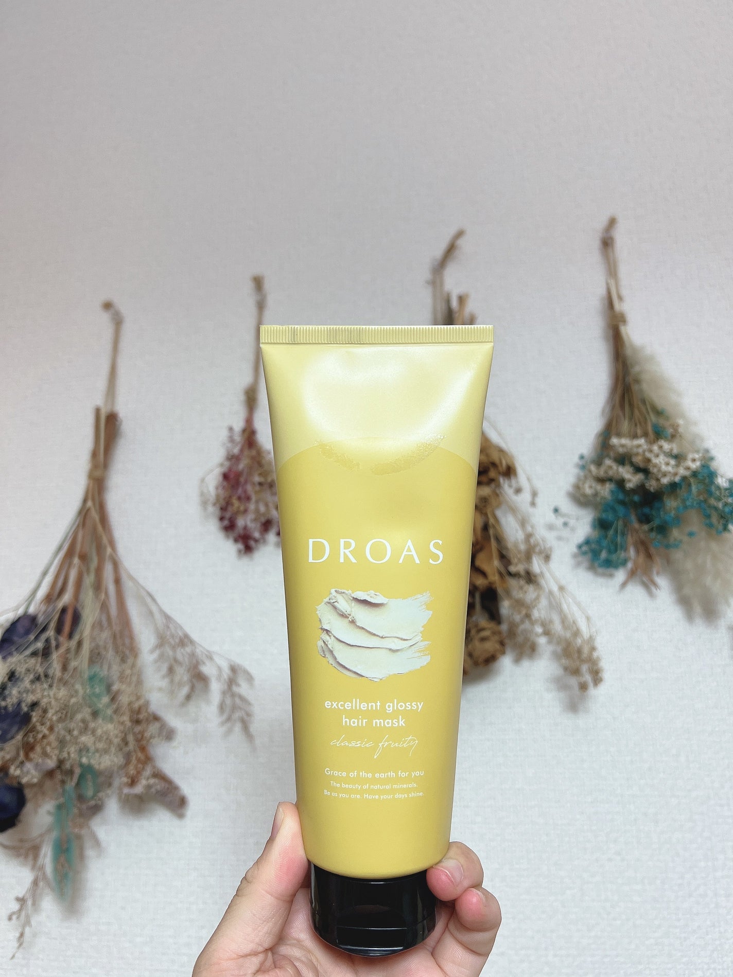 クレイヘアマスク エクセレントグロッシー/DROAS/ヘアマスク・ヘアパックを使ったクチコミ(1枚目)