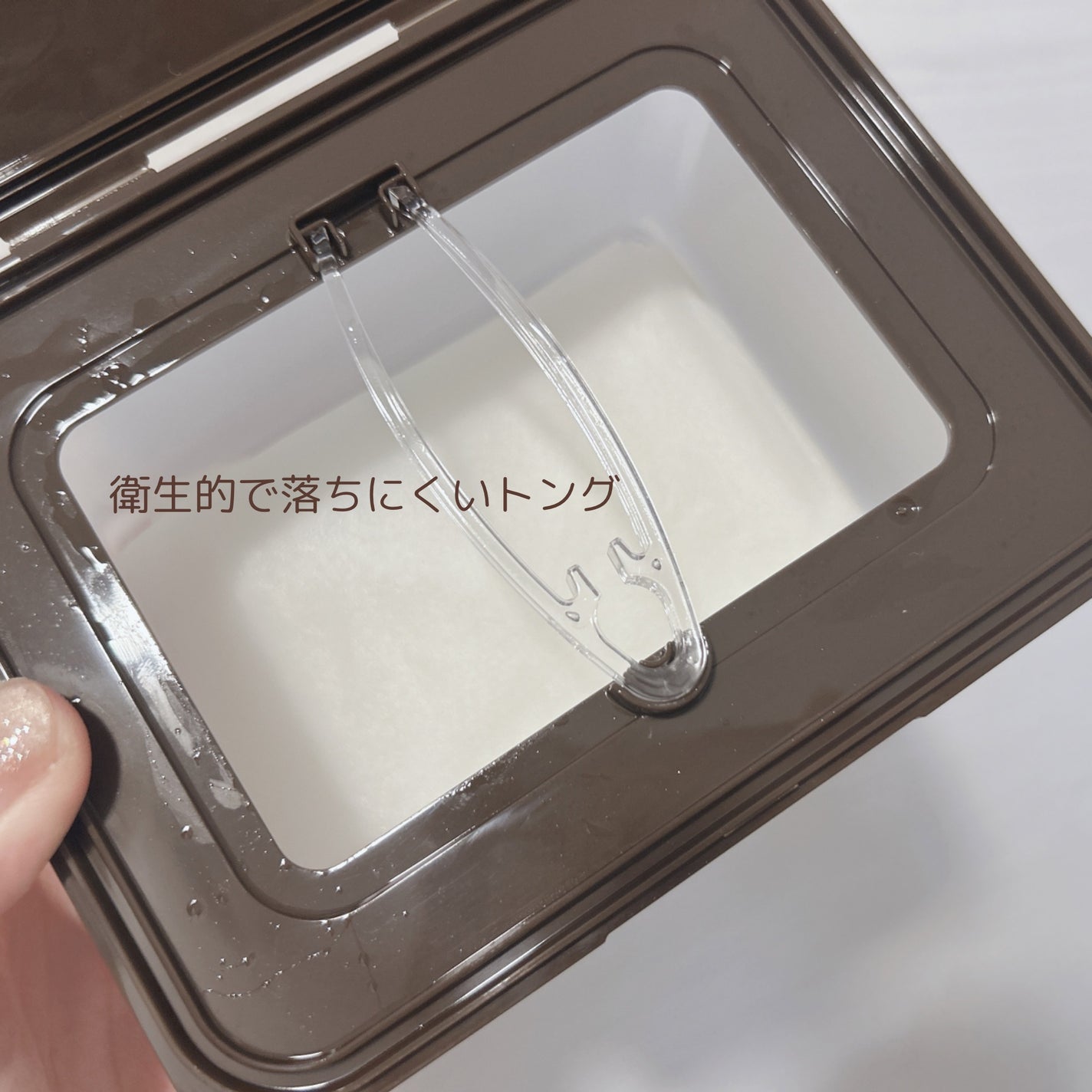 ãã£ãããã«ããã³ ãã€ãªãŒãã¹ã¯/SKINFOOD/ã·ãŒããã¹ã¯ã»ããã¯ã䜿ã£ãã¯ãã³ãïŒ3æç®ïŒ