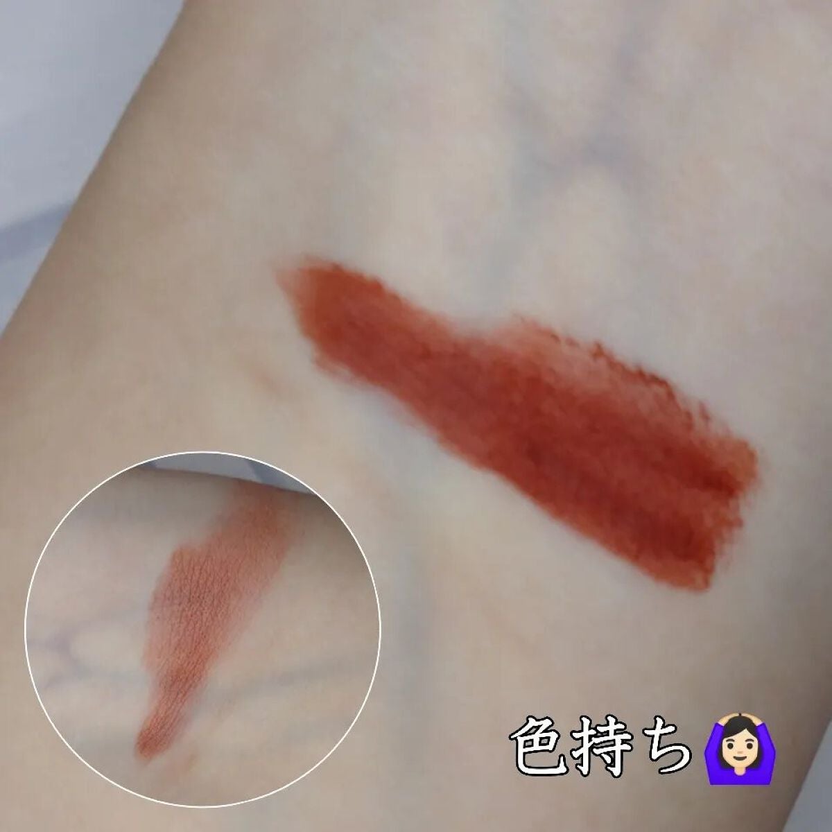 ななみ on LIPS 「#メガ割購入品の#フラワーノーズ!✨#パケ買いコスメだ..」(6枚目)