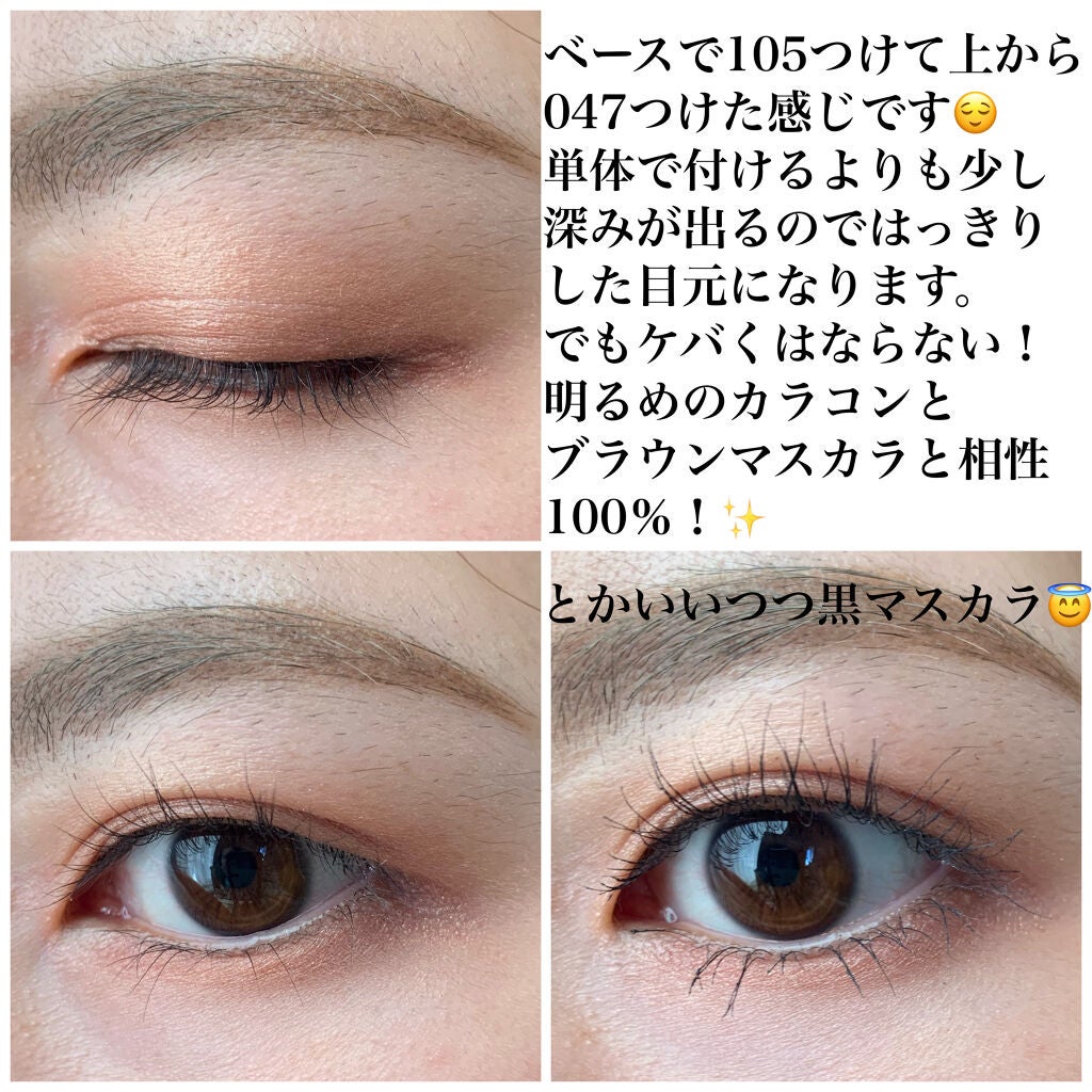 ヴィセ アヴァン シングルアイカラー/Visée/単色アイシャドウを使ったクチコミ(7枚目)