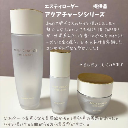 Wクレンジング /イオナ スパ&ミネラル/オイルクレンジングを使ったクチコミ(2枚目)