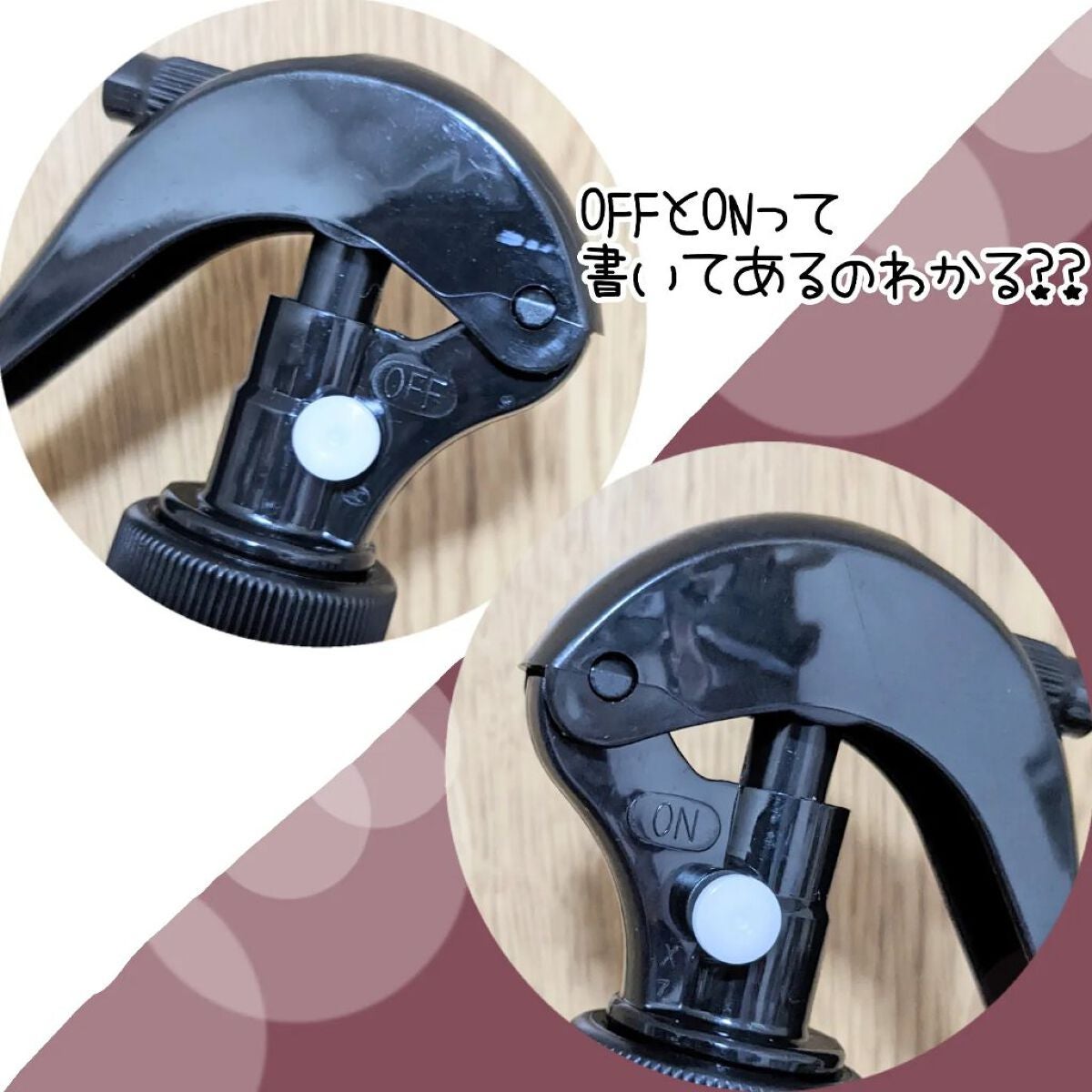 ハイドロ&リペア ジェントル ヘアミスト/AHALO HONEY/プレスタイリング・寝ぐせ直しを使ったクチコミ(2枚目)