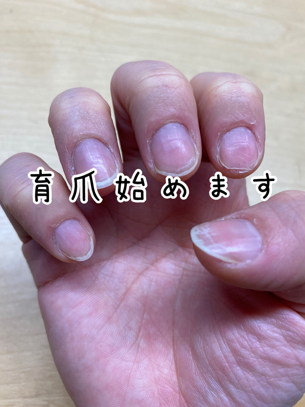 ネイル ケア オイル N/ANNA SUI/ネイルオイル・トリートメントを使ったクチコミ（1枚目）