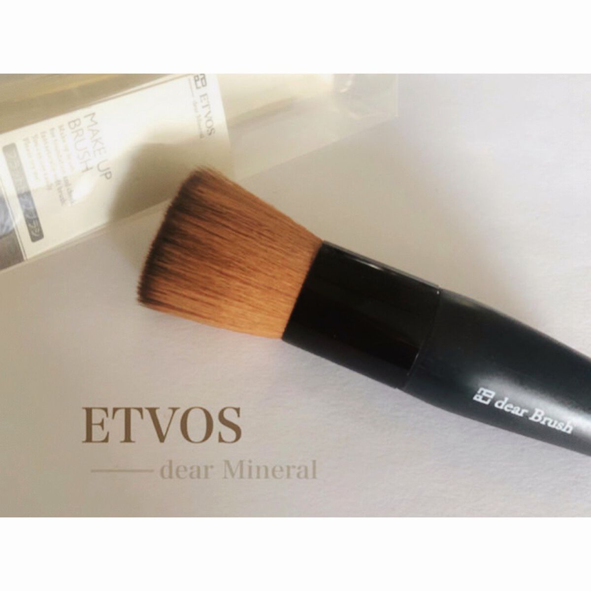 フラットトップブラシ(全長約10cm)/エトヴォス/メイクブラシを使ったクチコミ(1枚目)