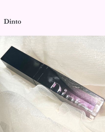 ボリュームパールキッスグロス/Dinto/リップグロスを使ったクチコミ(1枚目)
