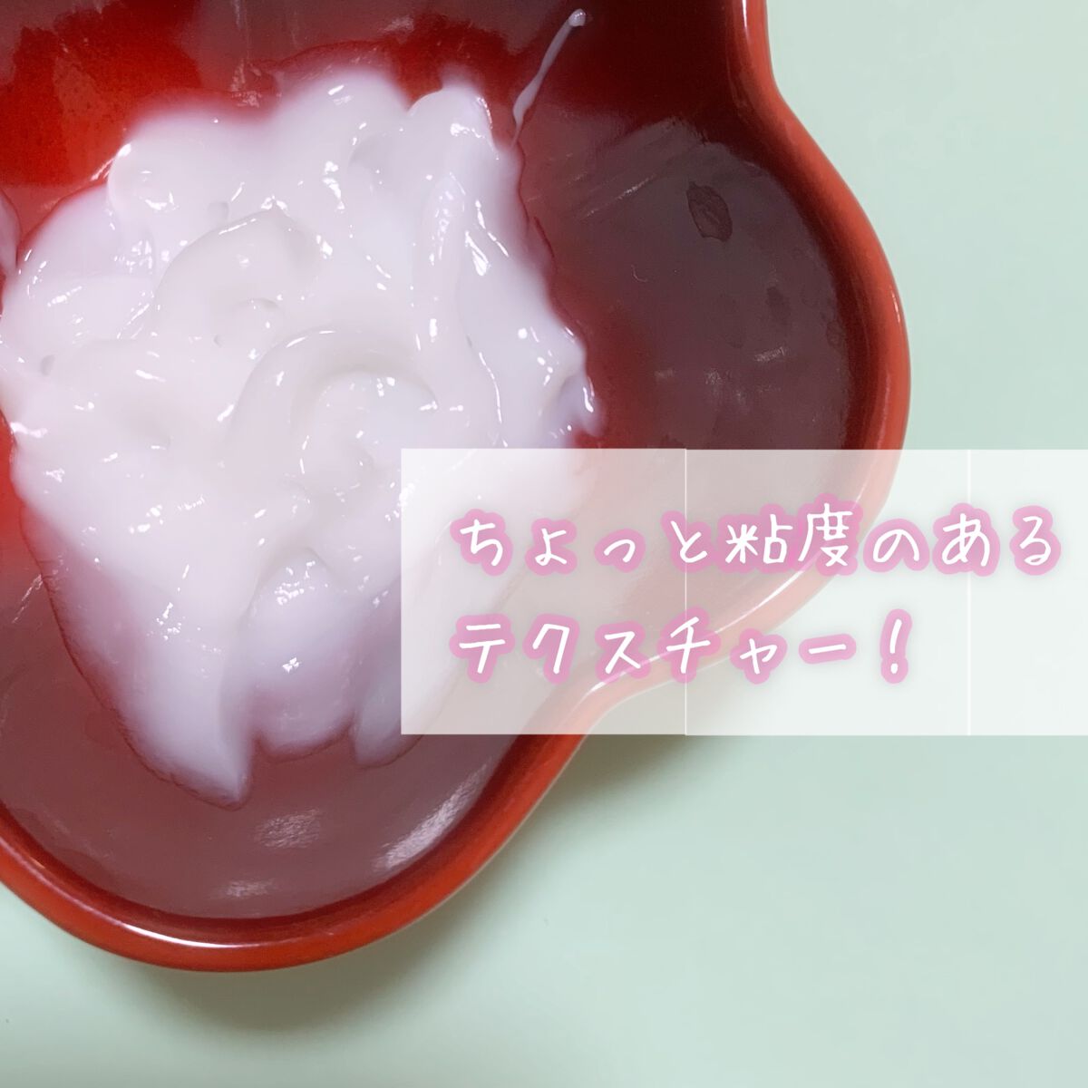 ザビューティ うるツヤチャージヘアパック/エッセンシャル/ヘアマスク・ヘアパックを使ったクチコミ（3枚目）