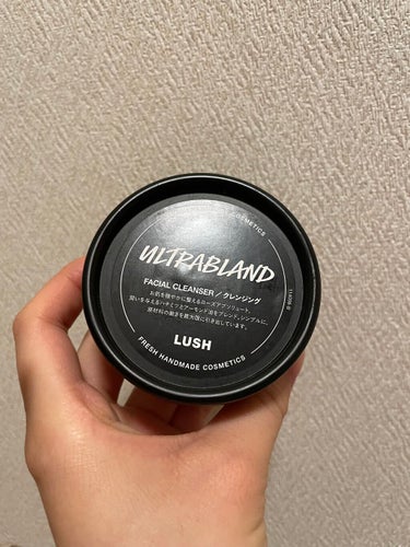 新品未使用　LUSH 俳句Ultrablandクレンジング　９５ｇまとめ売り