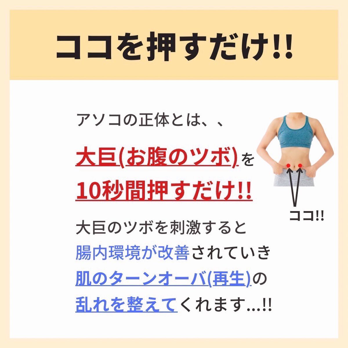 あなたの肌に合ったスキンケア💐コーくん先生 on LIPS 「【閲覧注意】鼻の角栓引くほど消える方法🤫..あなたの毛穴の開き..」(5枚目)