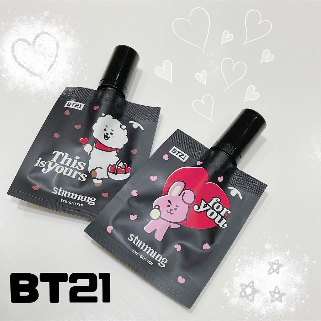 リキッド アイ グリッター/stimmung/グリッターを使ったクチコミ（1枚目）