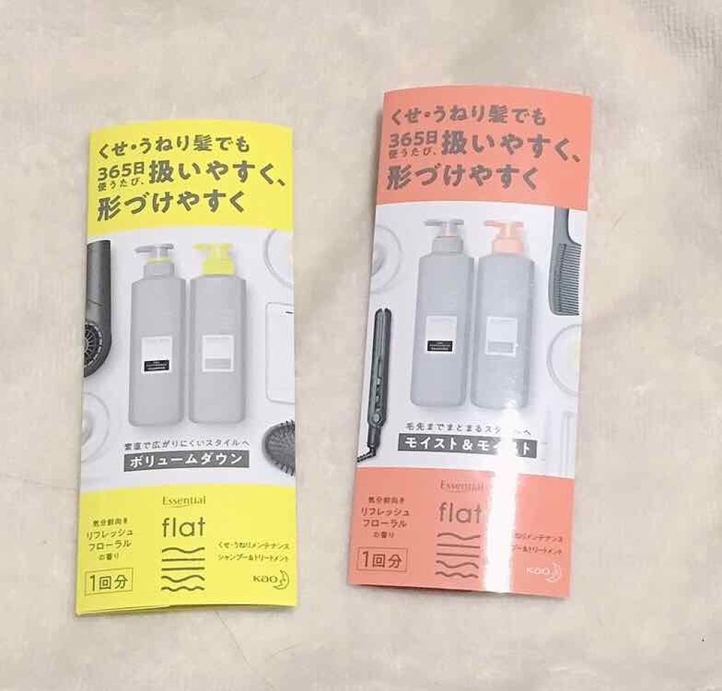 ð¶ãã€ãð¶ on LIPS ãâ¡è³Œå
¥å玹ä»ãPart2ãâ¡ããã°ãã¯ð*ïŸãã©ãã°ã¹ãã¢ã§è²·..ãïŒ1æç®ïŒ