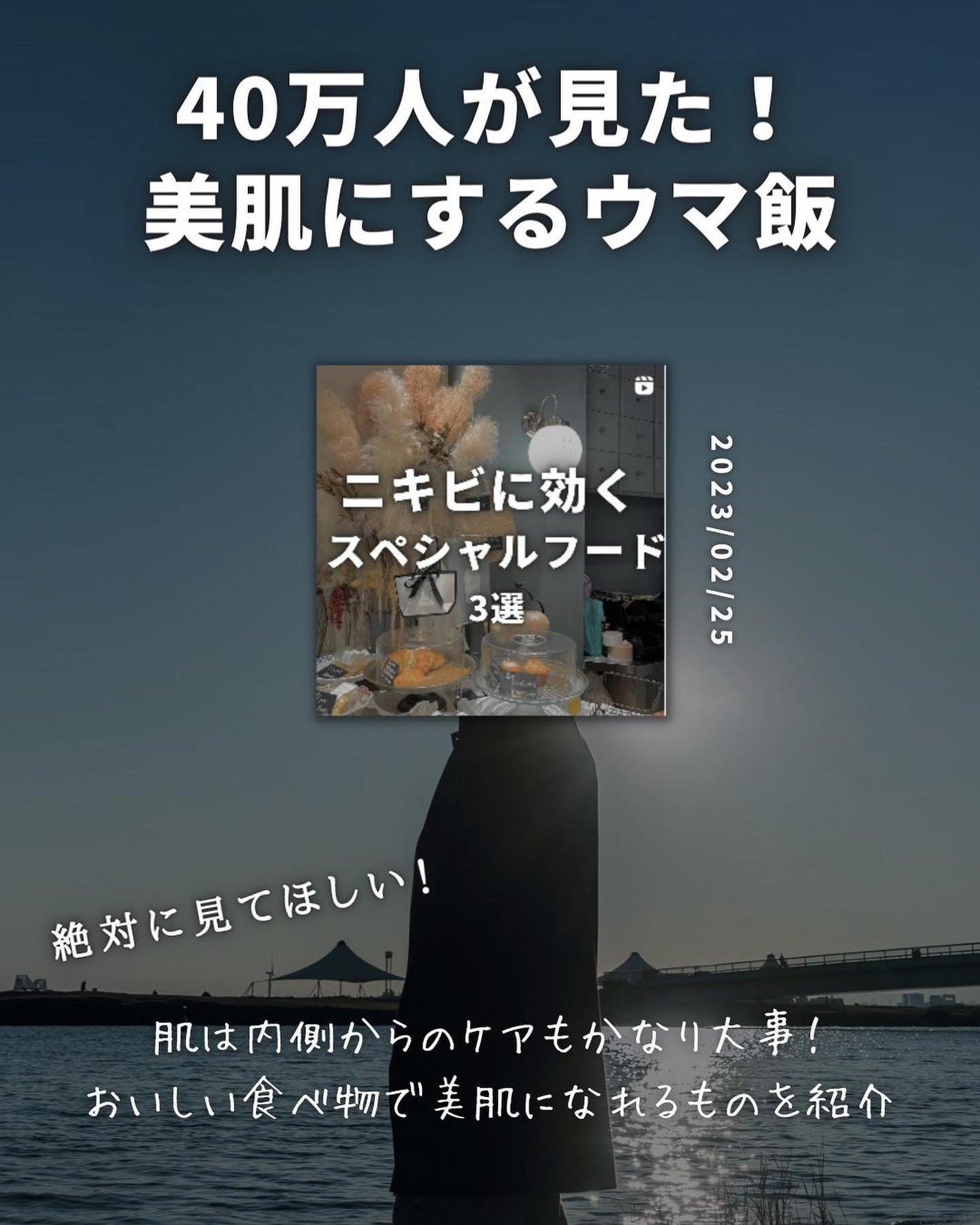 たー on LIPS 「他の投稿こちら💁♂️@mens_makeup1思春期の時にニ..」(10枚目)