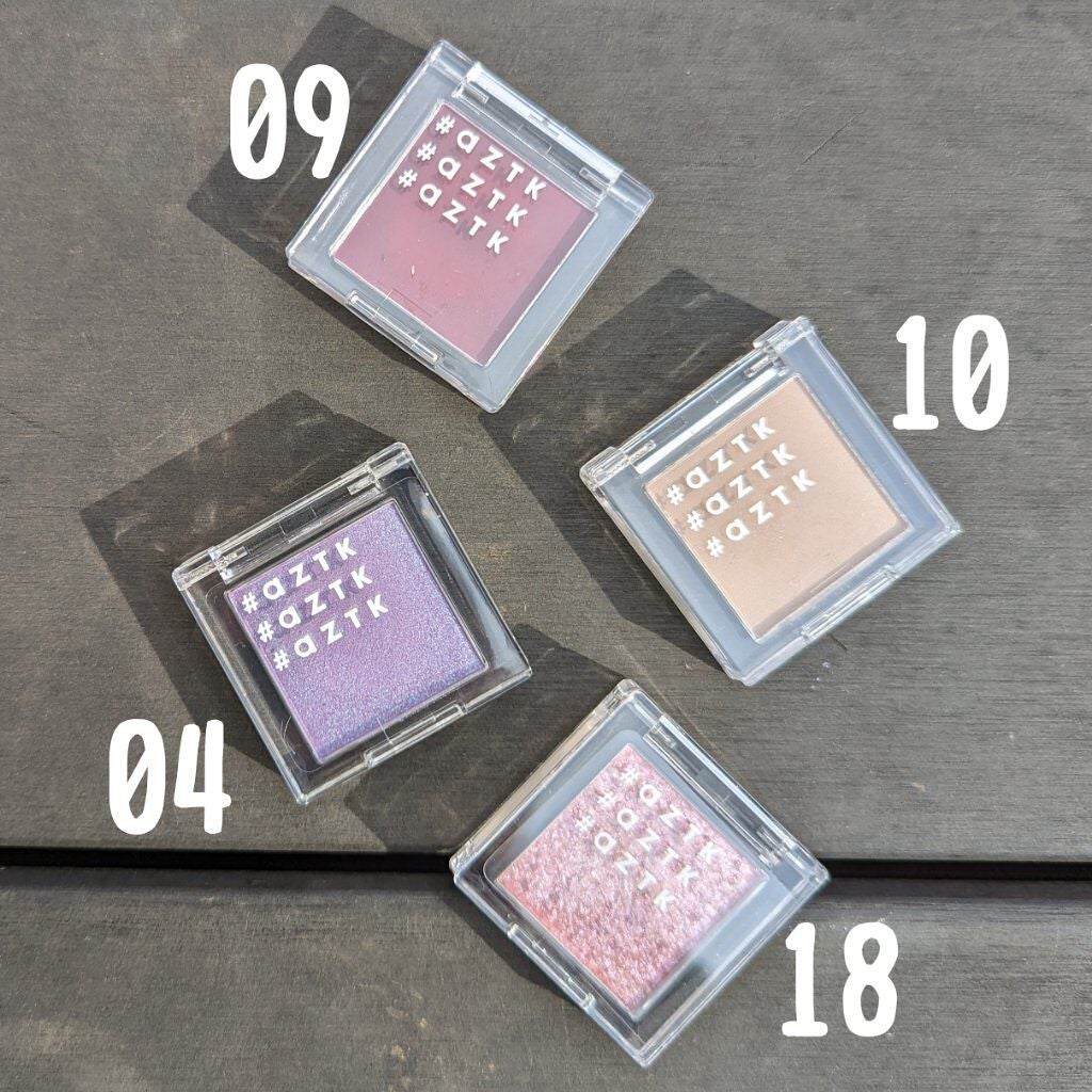 シングルアイシャドウ/aZTK/単色アイシャドウを使ったクチコミ(2枚目)