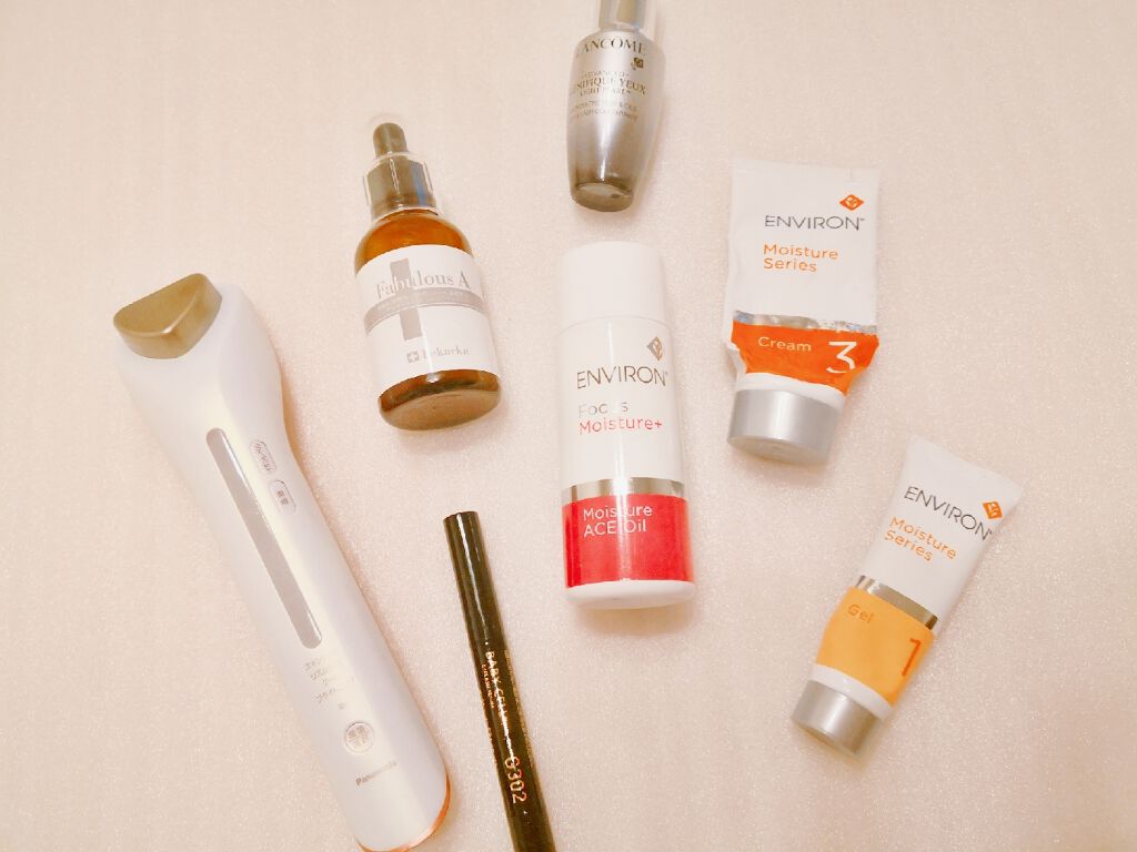 モイスチャージェル1/エンビロン/フェイスクリームを使ったクチコミ(2枚目)