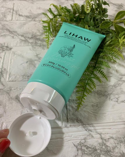 モイストクレンジングジェル /LIHAW/クレンジングジェルを使ったクチコミ(2枚目)
