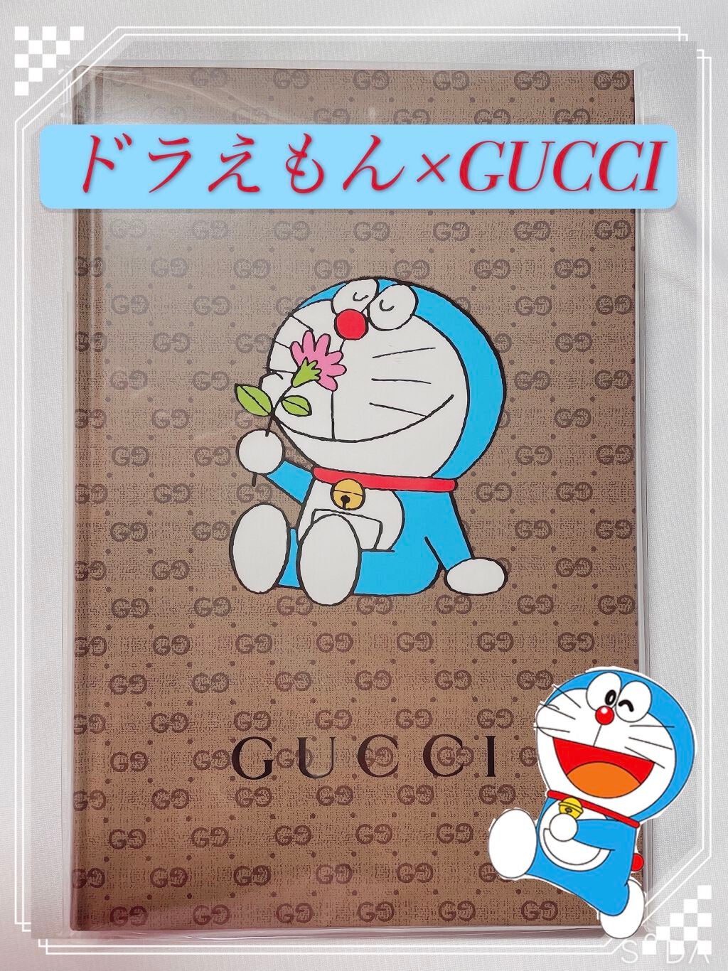 ももんが【コメントくださった方のみフォロバ】 on LIPS 「\豪華付録!ドラえもん×GUCCI/CanCam2021年3月..」(2枚目)