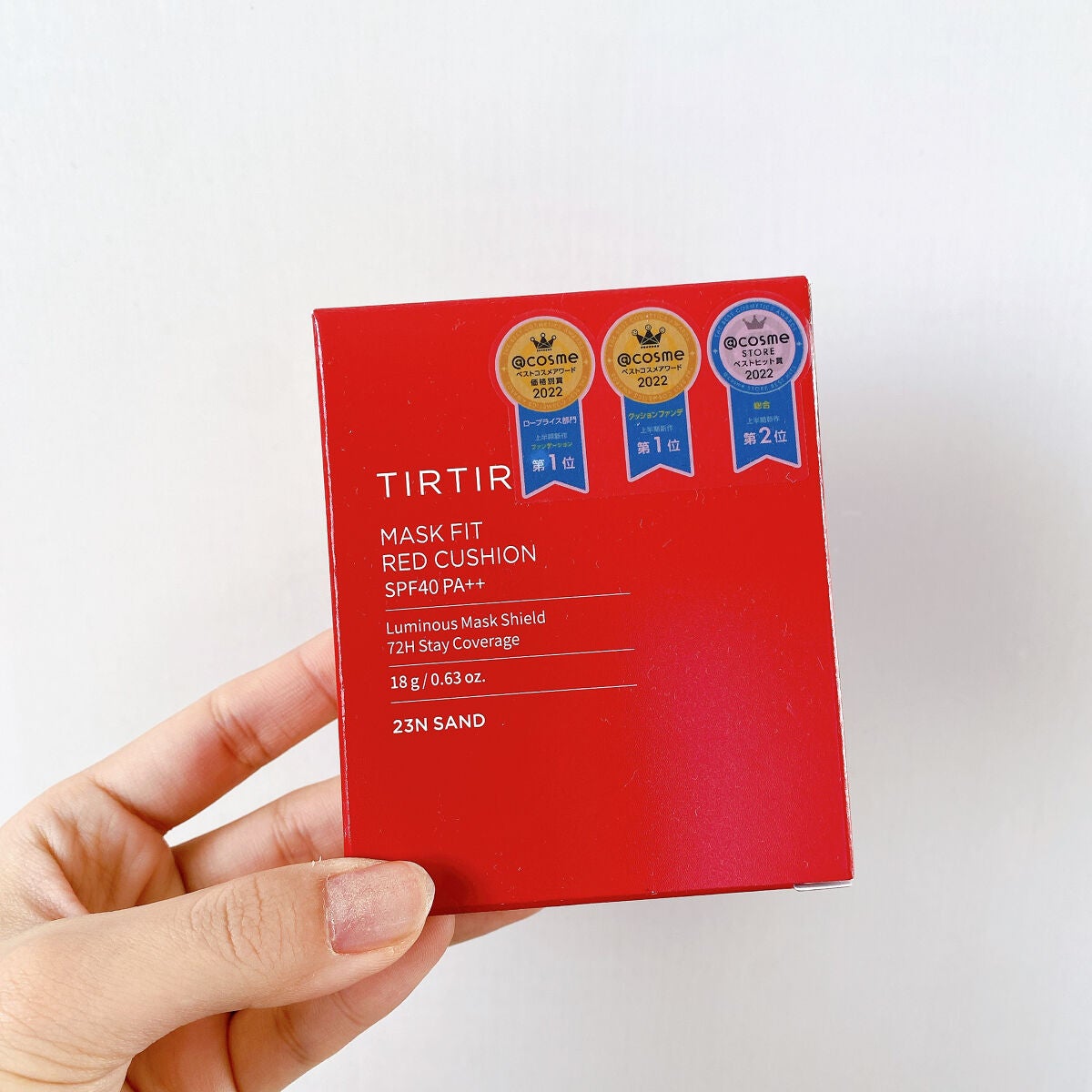 マスク フィット レッド クッション/TIRTIR(ティルティル)/クッションファンデーションを使ったクチコミ(5枚目)