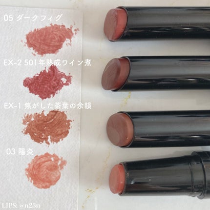 インク ムード マット ティント/PERIPERA/リップティントを使ったクチコミ(2枚目)