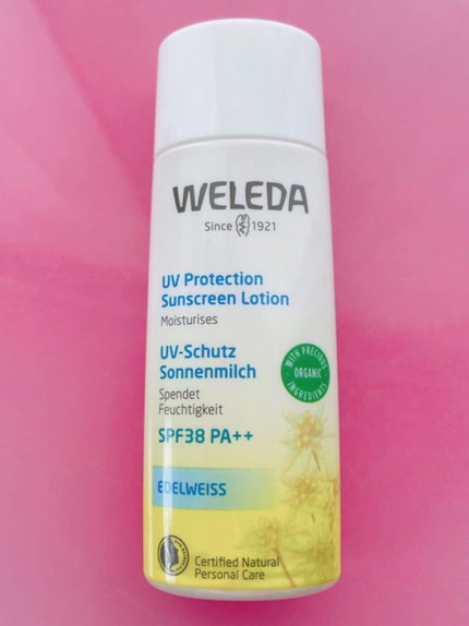 エーデルワイス UVプロテクト/WELEDA/化粧下地を使ったクチコミ(1枚目)